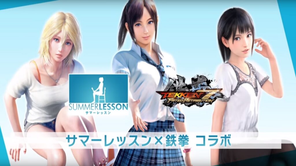 Tekken 7 collaborates with Summer Lesson