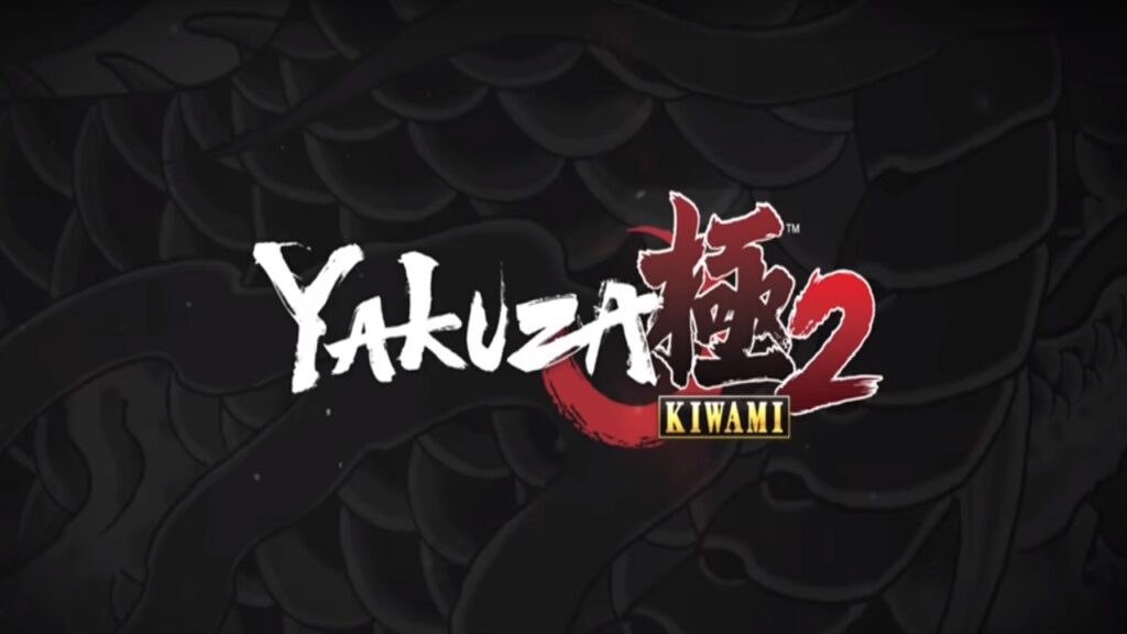 Yakuza Kiwami 2 Logo