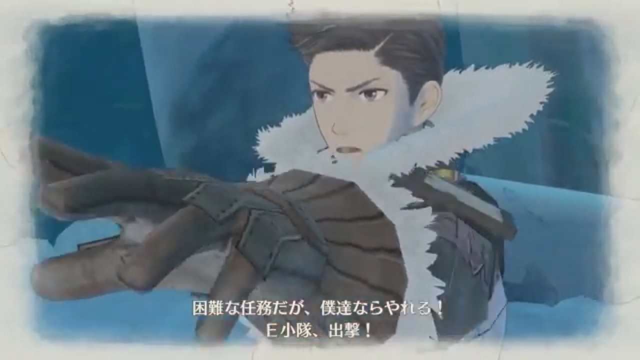 Valkyria Chronicles 4 attack