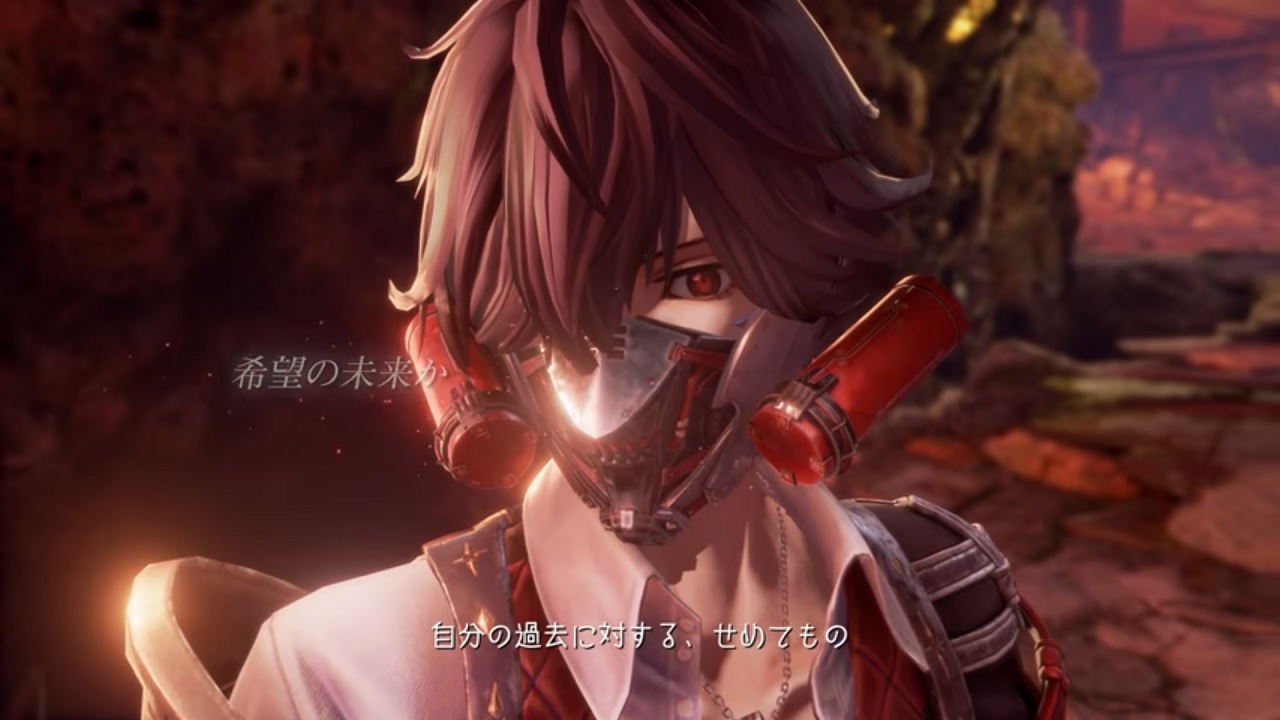 Code Vein Release Date Revealed With Limited Edition Details