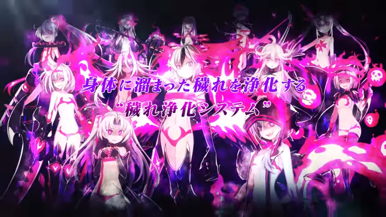 Mary Skelter 2 waifus