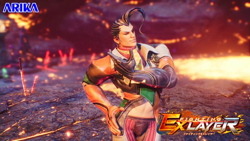 Fighting EX Layer Vulcano