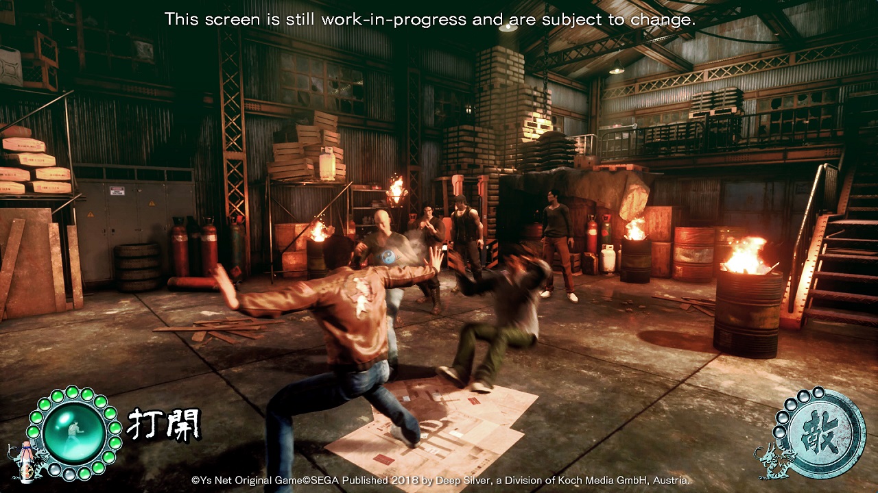 Shenmue III new battle system