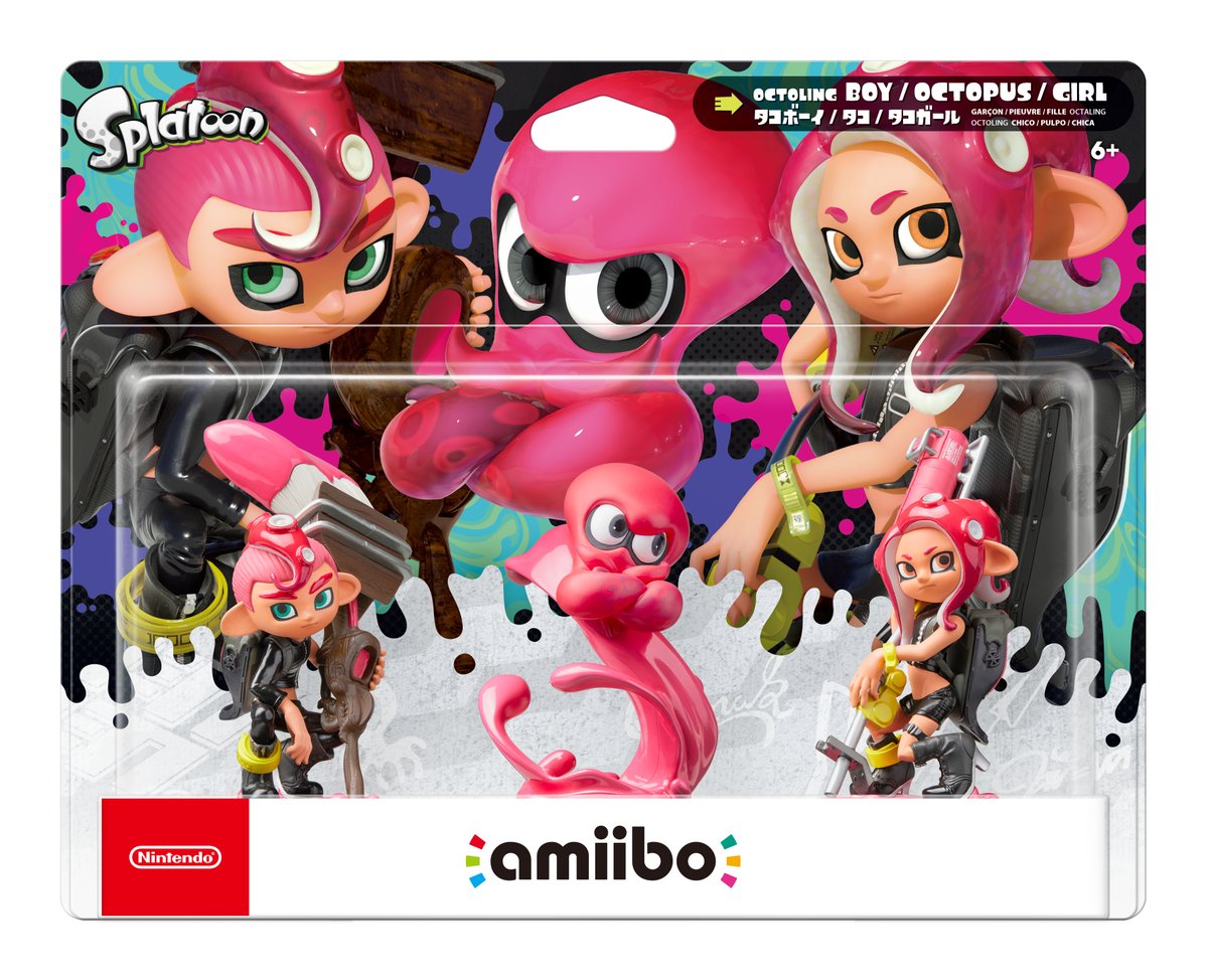 Splatoon 2 Octoling amiibo set