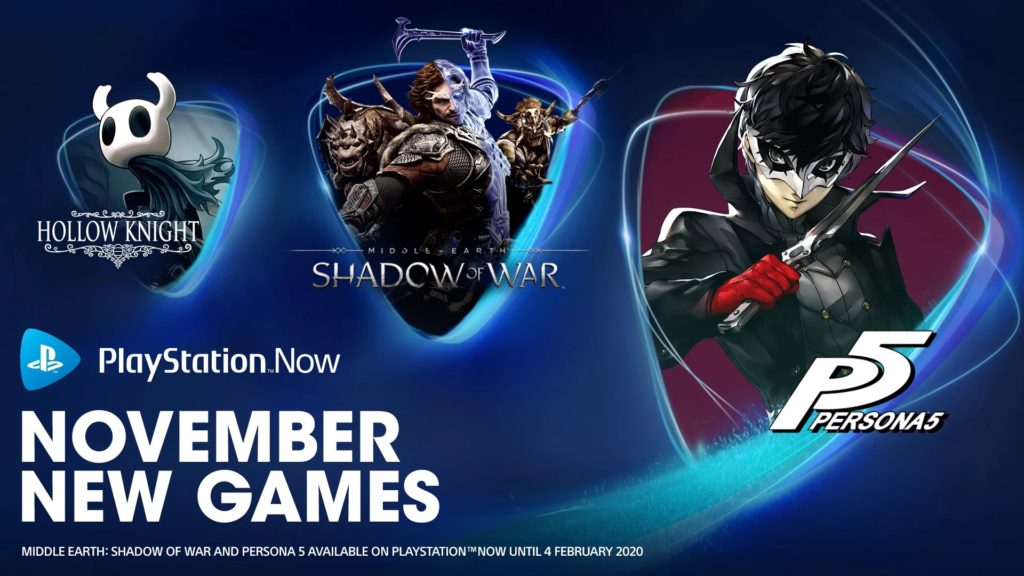 PlayStation Now