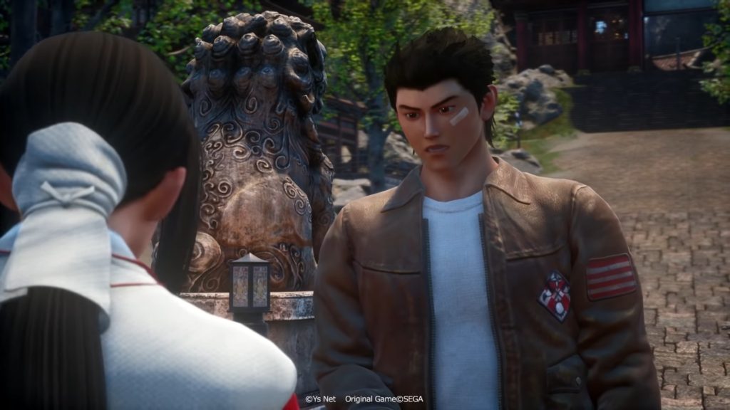 Shenmue III MC