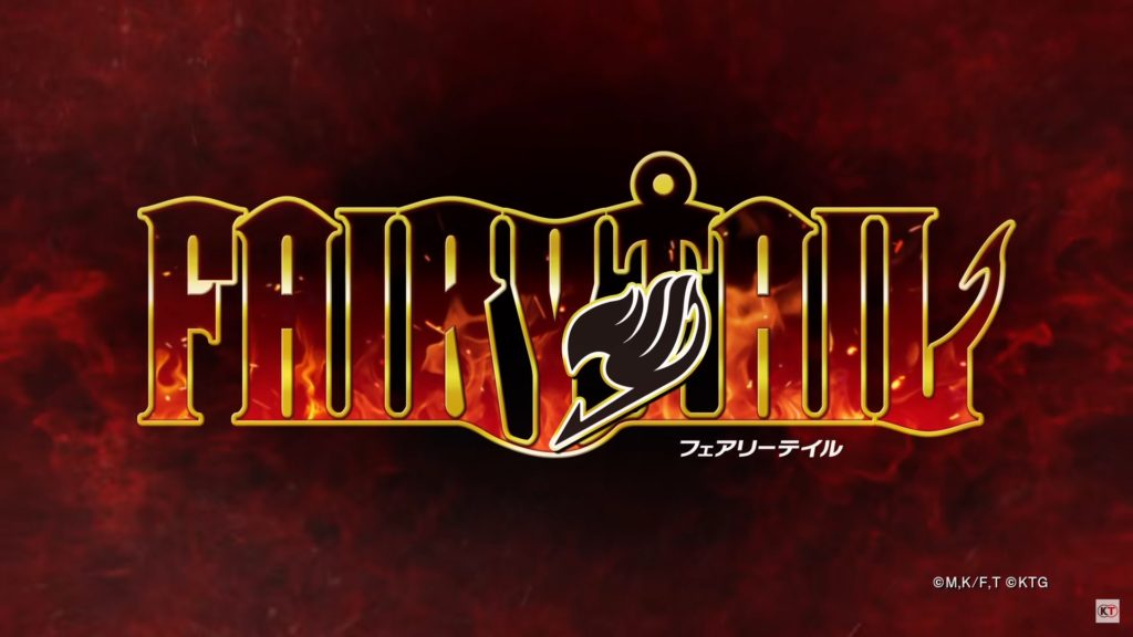 Fairy Tail