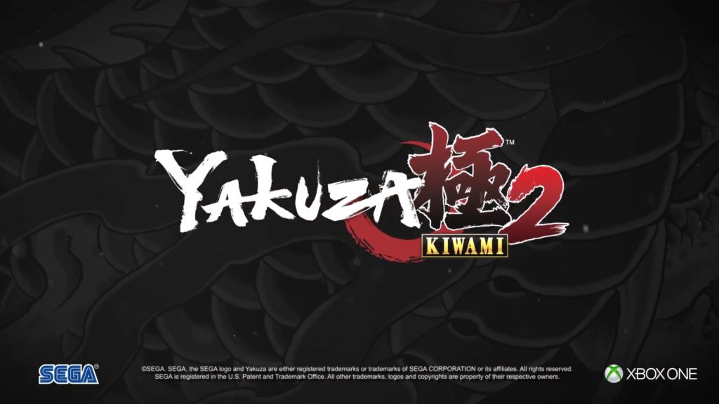 Yakuza Kiwami 2