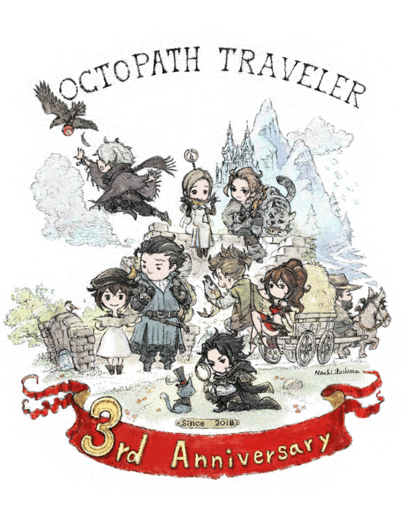 octopath traveler 3rd anniversary artwork