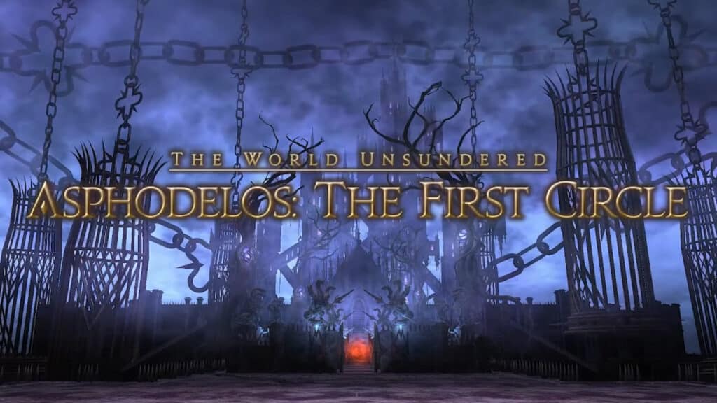 Asphodelos: The First Circle FFXIV