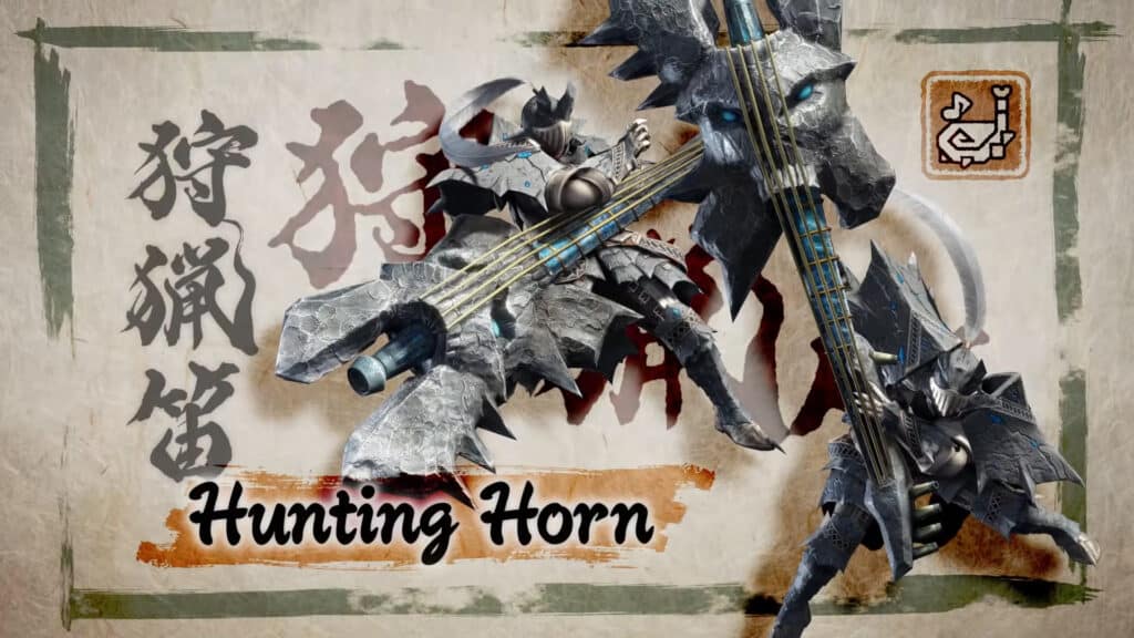 mh rise hunting horn