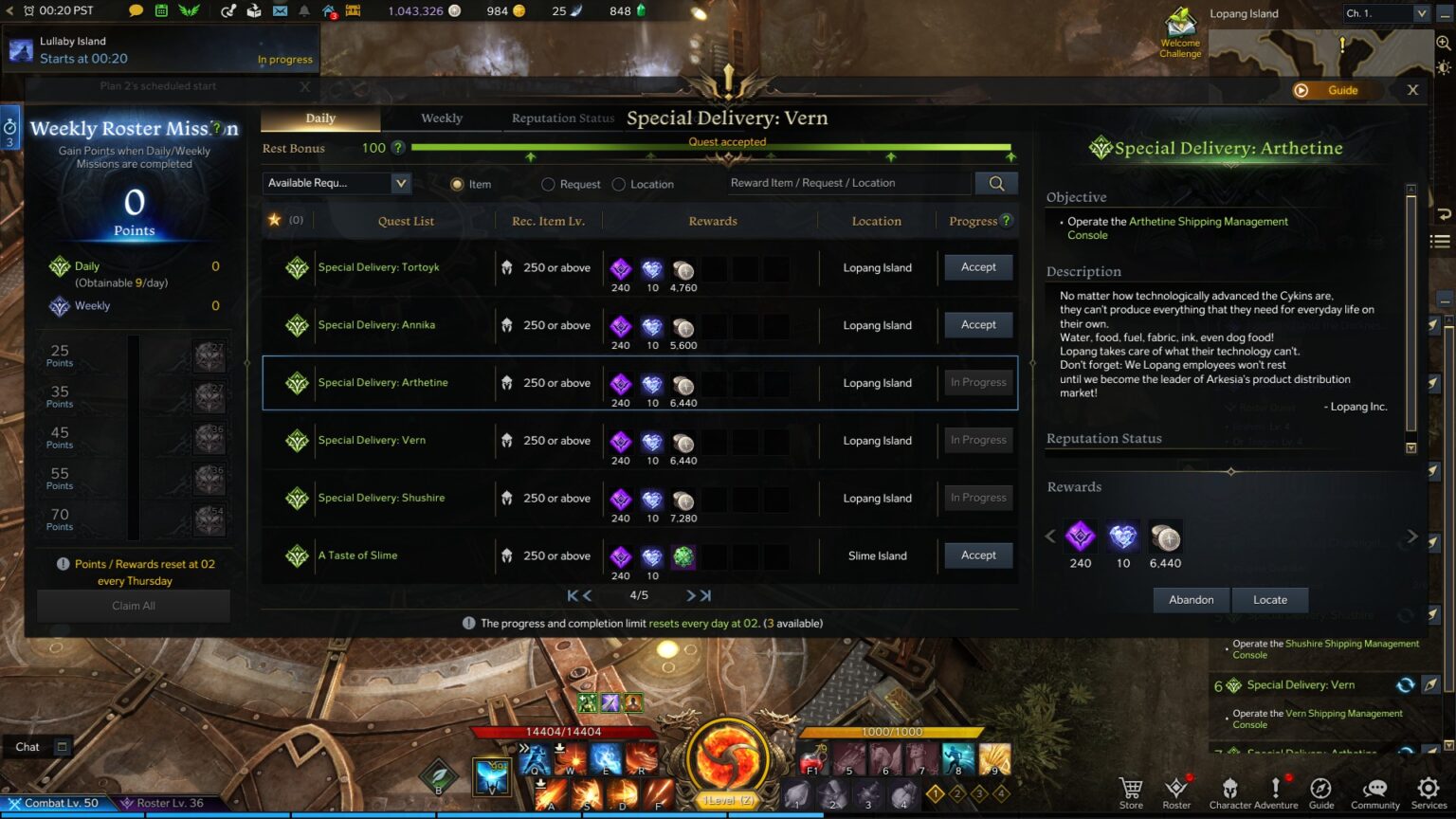 Lost Ark Silver Farm Guide – How to get Silver Fast & Easy lost ark silver farm