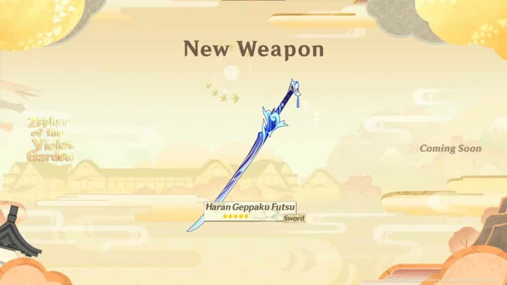 Genshin Impact Weapon Banner for Update 2.6