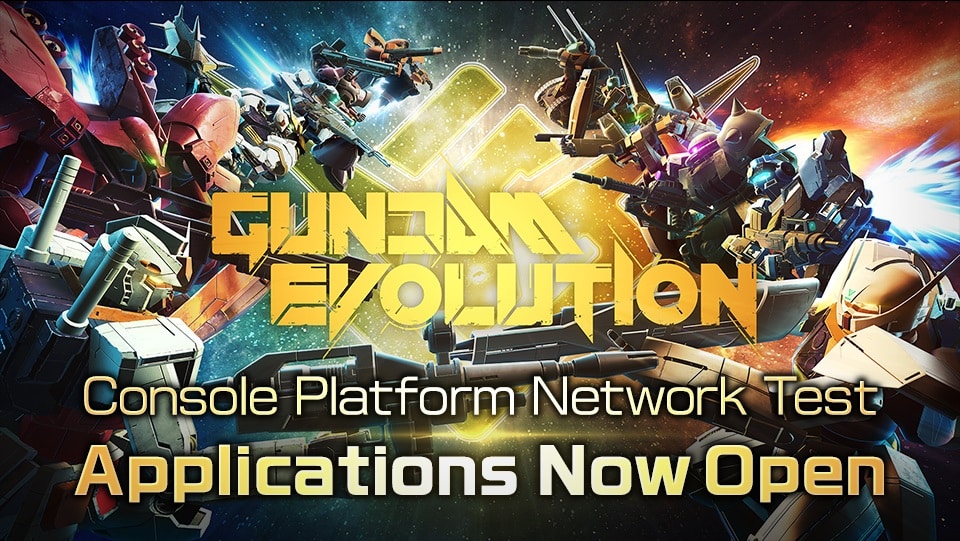 Gundam Evolution Console Network Test Featured Image