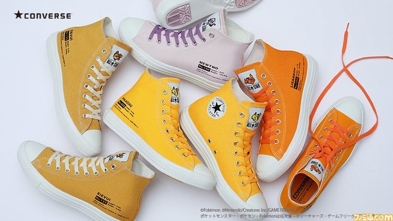 Converse Pokemon Collab Featured Image