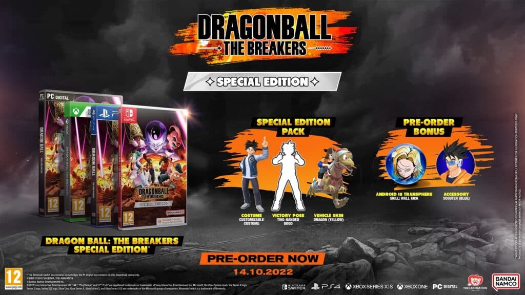 dragonball the breakers release date