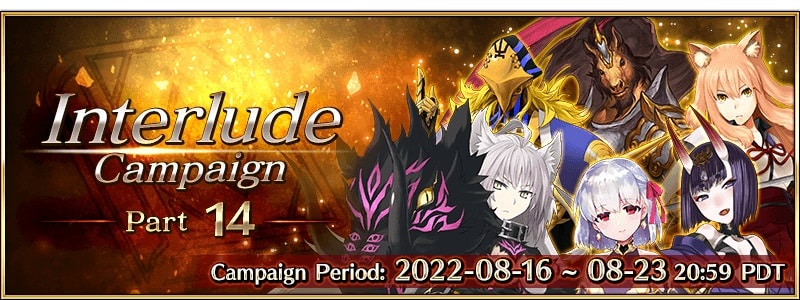 Fate Grand Order NA Interlude Campaign Part 14 Announced Featured Image