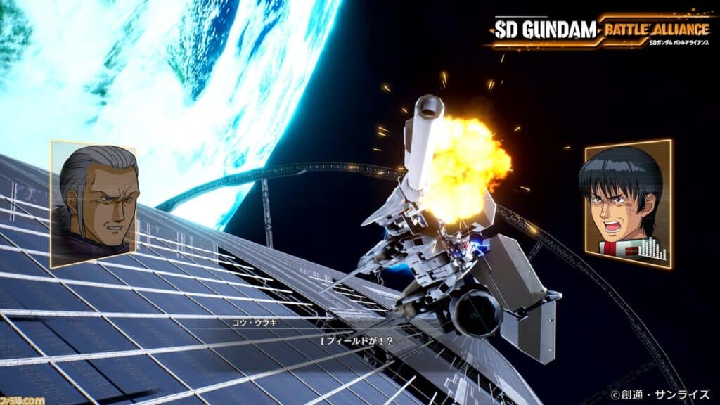 SD Gundam Battle Alliance All Confirmed Series Featured Image