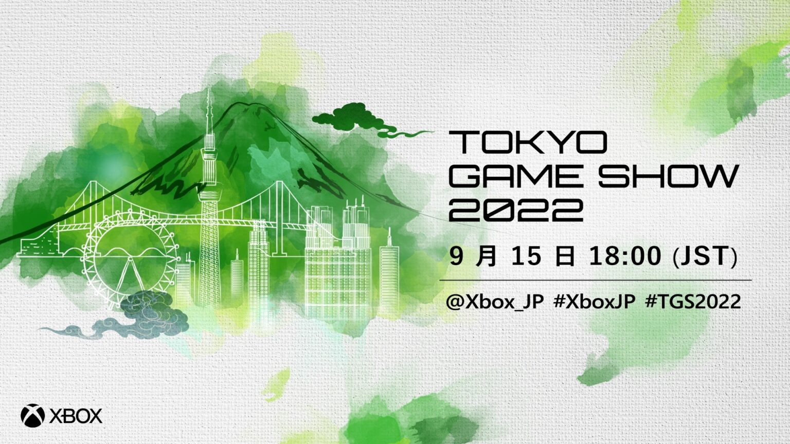 Tokyo Game Show 2022 Xbox Stream Schedule Announced