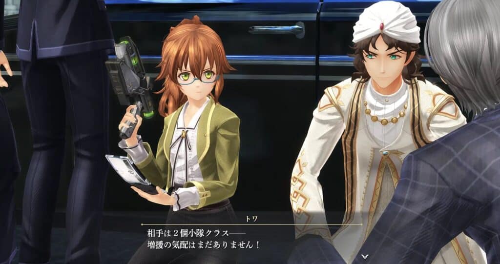 Kuro No Kiseki II Crimson Sin New Character Details Ft. Towa