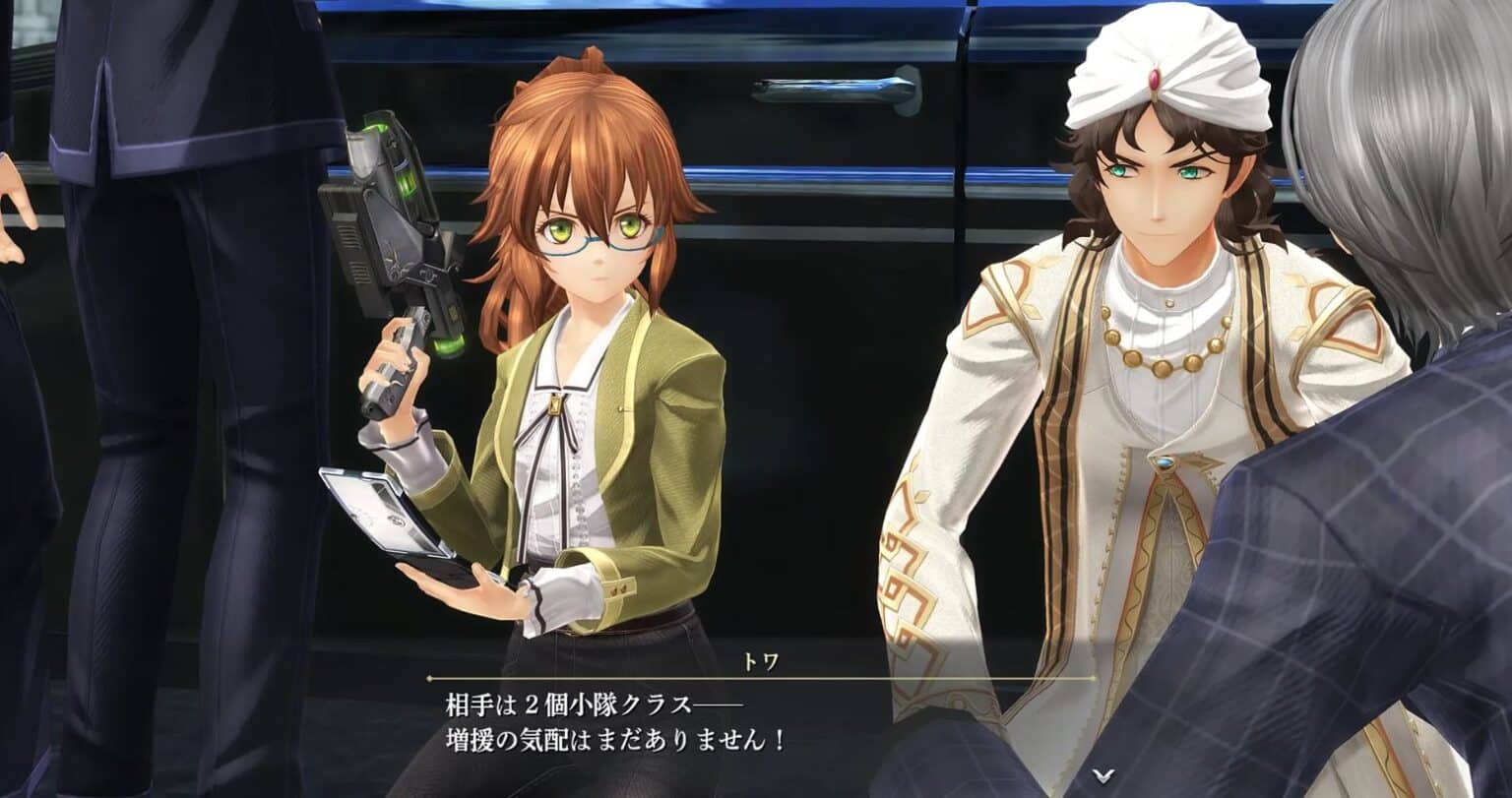 Kuro No Kiseki II Crimson Sin New Character Details Ft. Towa & the Rest Kuro No Kiseki II Crimson Sin New Character Details Ft. Towa