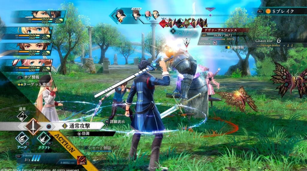 Kuro No Kiseki II Crimson Sin: Battle System Details