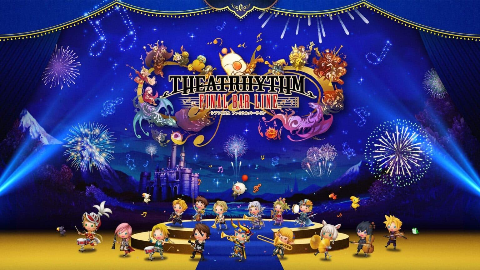 Theatrhythm Final Bar Line Release Date Unveiled