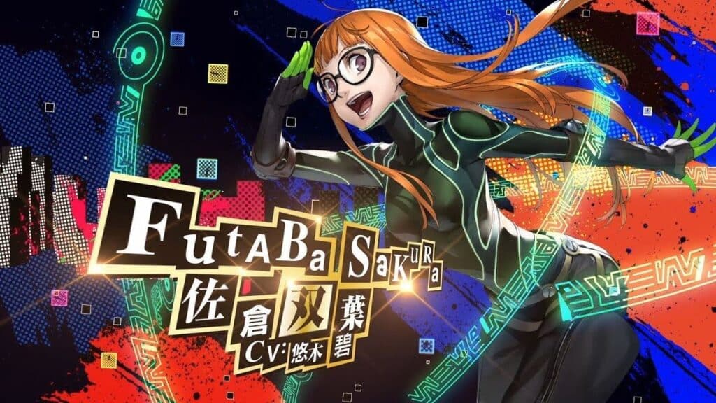 Futaba Sakura Persona 5 Royal Confidant List and Recruitment Guide