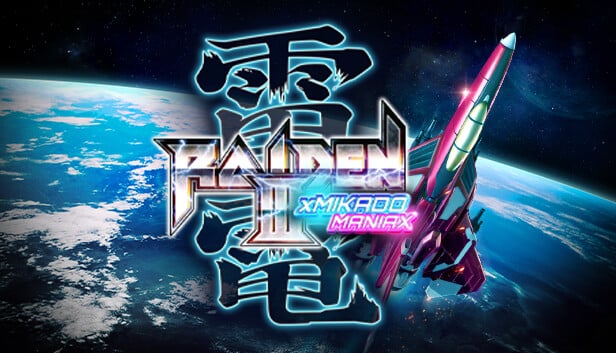 Raiden III x MIKADO MANIAX Featured Image