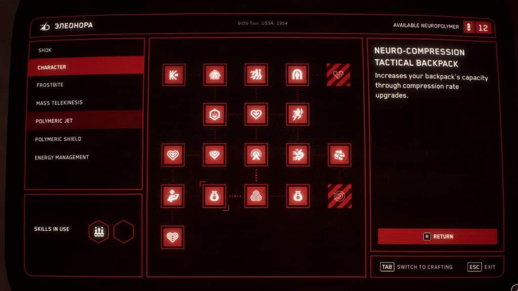 How to increase inventory space in Atomic Heart