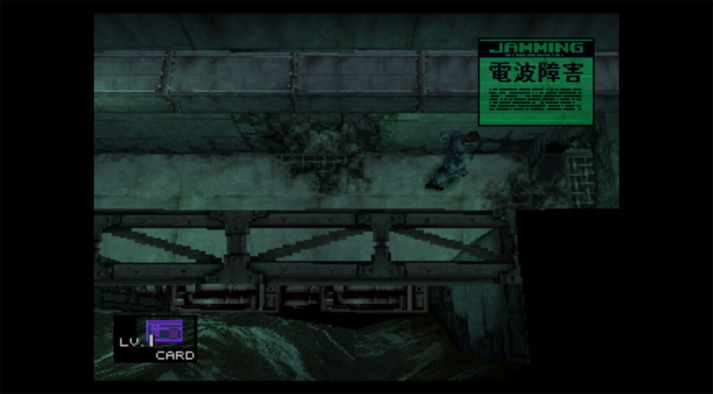 B2: Armory Walkthrough - Metal Gear Solid 1 Sealed Walls