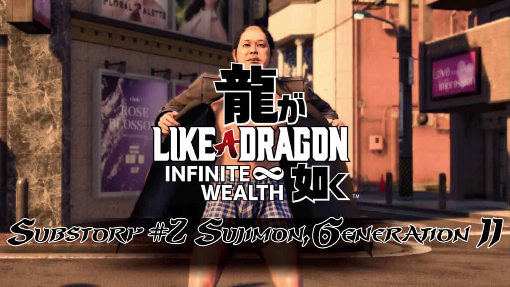 Like a Dragon Infinite Wealth Substory #2 Sujimon, Generation II Guide