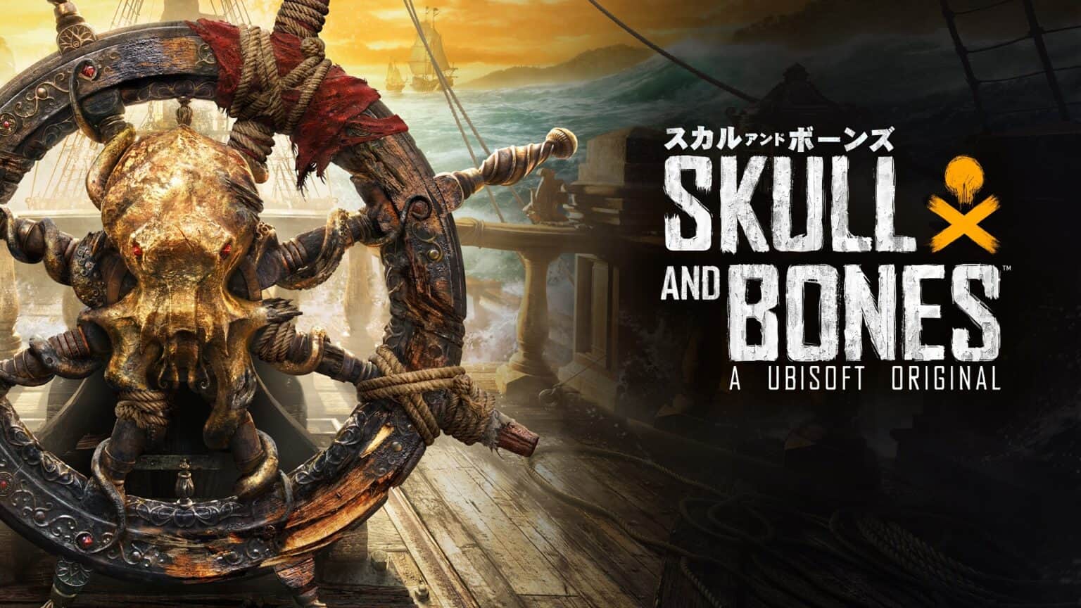 Skull and Bones Standard Edition