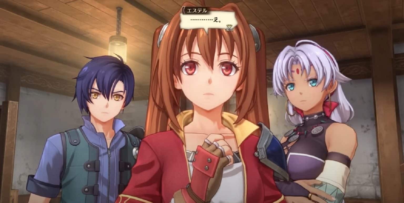 The Legend of Heroes Trails in the Sky 1st Announced for 2025 Featured Image