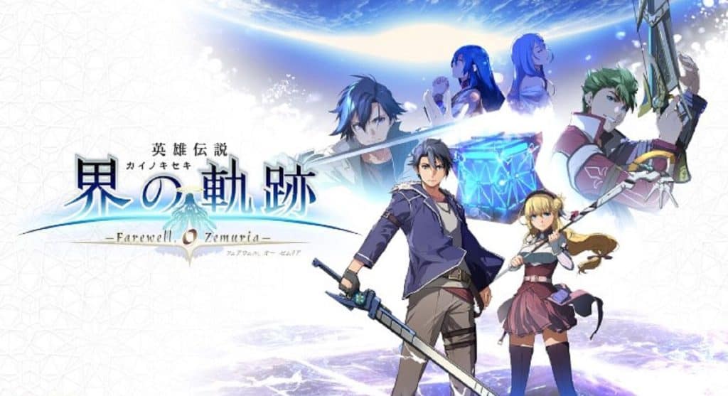 New & Returning Characters Revealed in Kai No Kiseki Featured Image